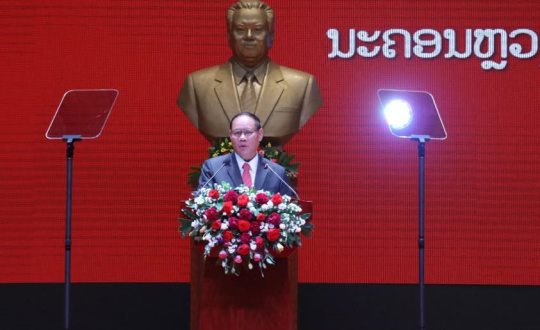 Party Political Platform Described as Guiding Torch for Lao Revolution